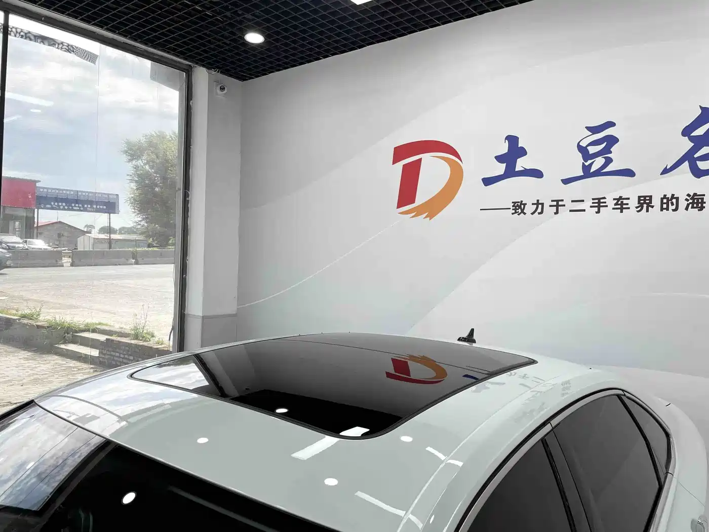 Volkswagen Sagitar 2023 280TSI DSG Beyond Lite