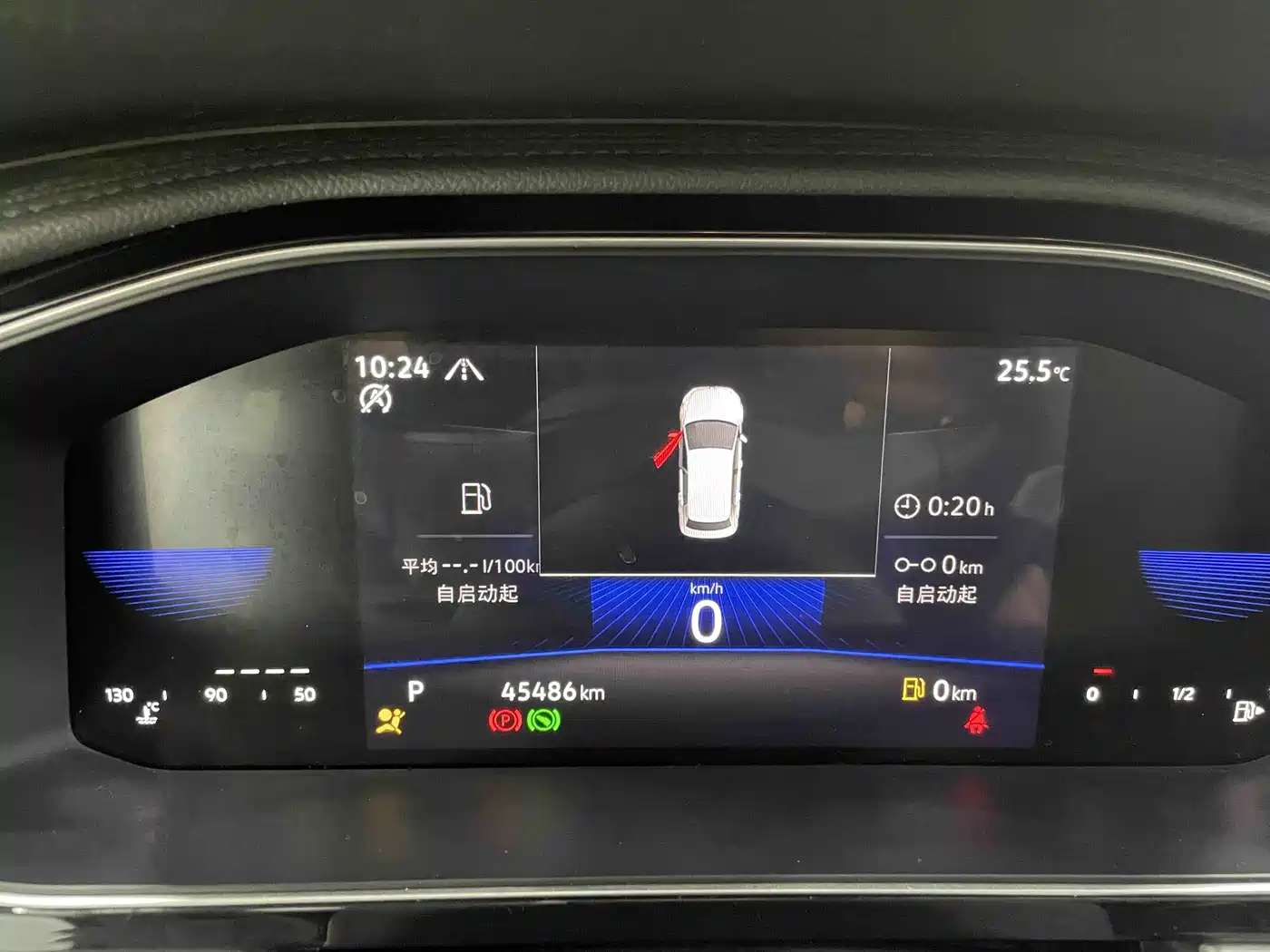 Volkswagen Sagitar 2023 280TSI DSG Beyond Lite