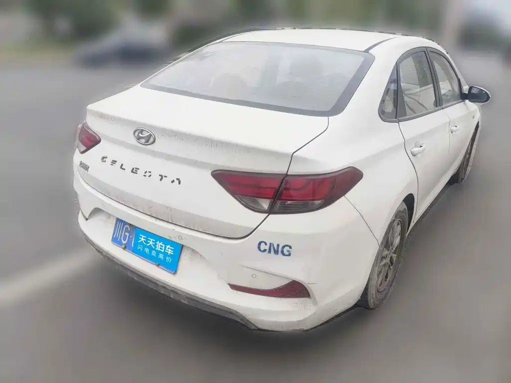 Hyundai Elantra 2018 1.6L Auto Joy GL (China V)