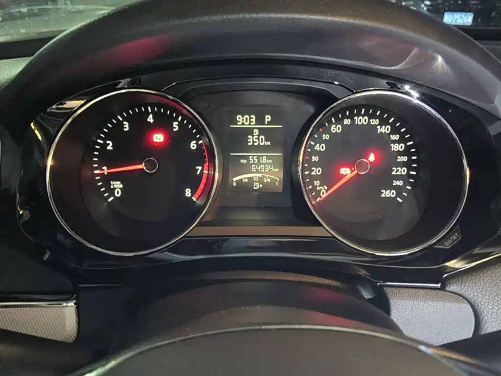Volkswagen Sagitar 2018 1.6L Automatic Comfort