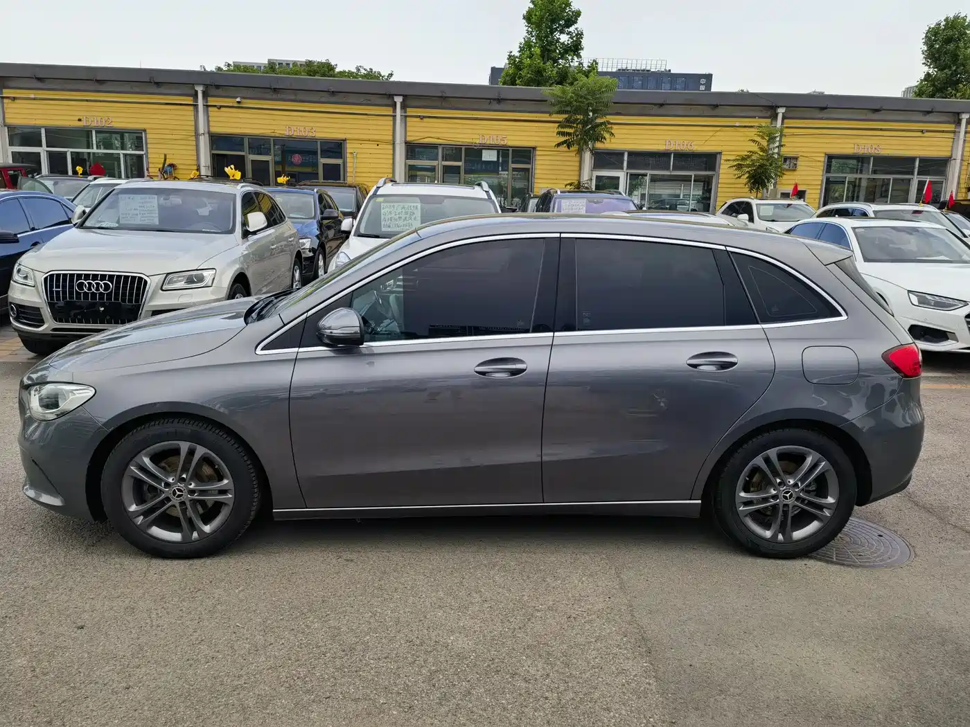 Mercedes-Benz Mercedes-Benz B-Class 2020 B 180