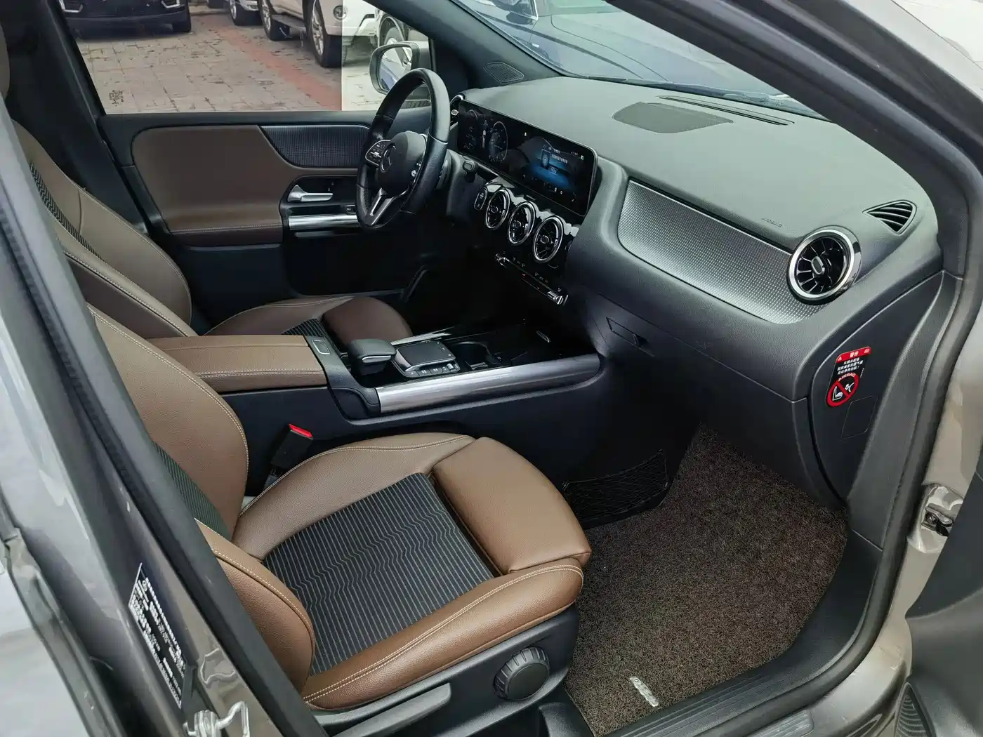 Mercedes-Benz Mercedes-Benz B-Class 2020 B 180