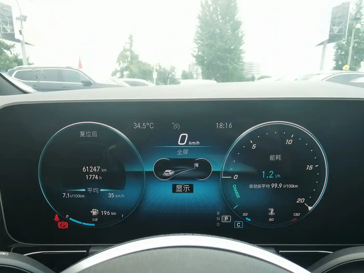 Mercedes-Benz Mercedes-Benz B-Class 2020 B 180