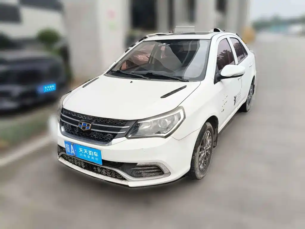 Geely King Kong 2016 1.5L Manual Elite