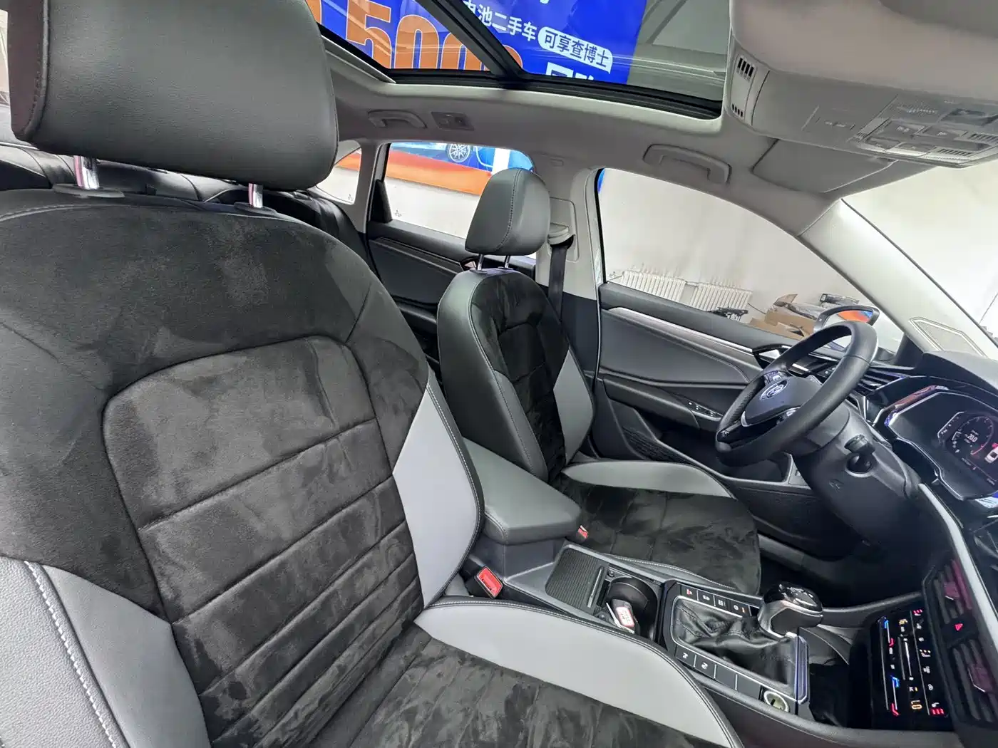 Volkswagen Sagitar 2021 280TSI DSG Luxury Smart Connect