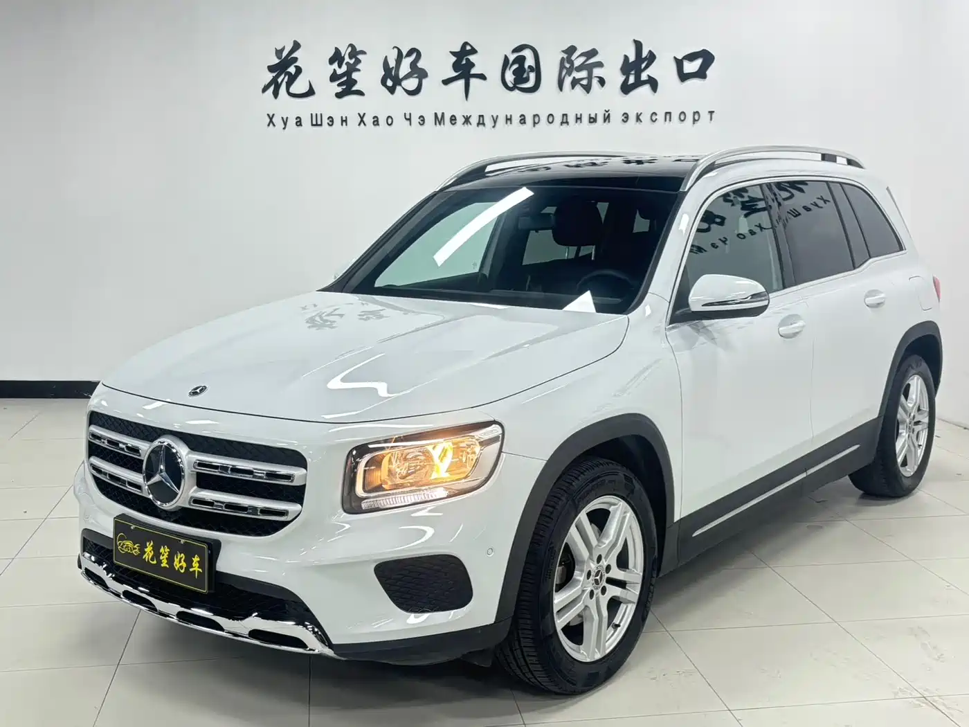 Mercedes-Benz Mercedes-Benz GLB 2021 GLB 180 Dynamic