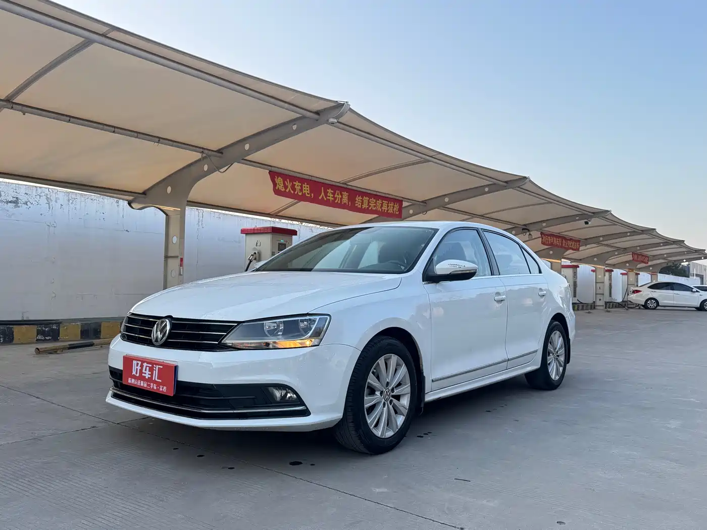 Volkswagen Sagitar 2015 1.6L Automatic Comfort