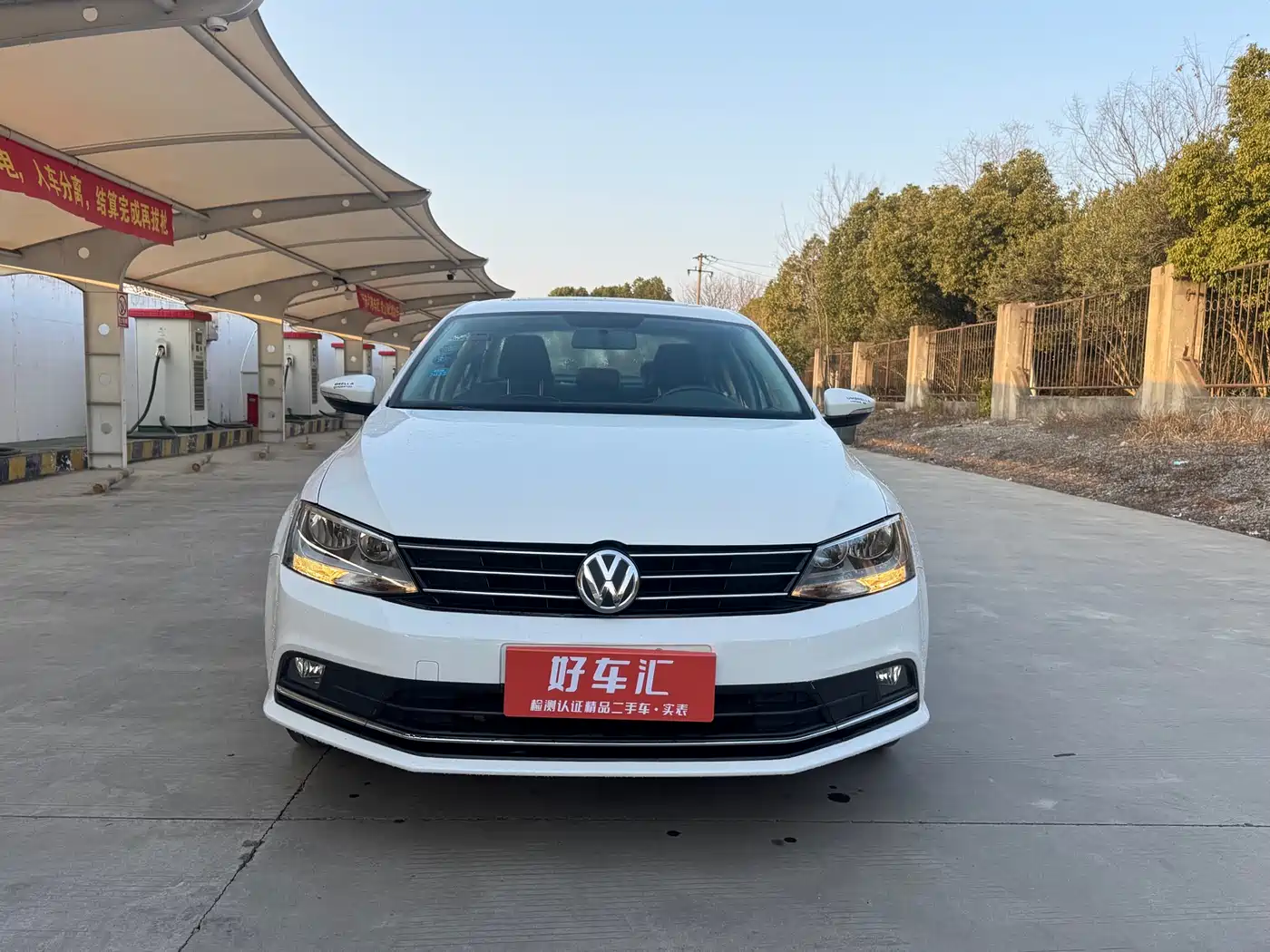 Volkswagen Sagitar 2015 1.6L Automatic Comfort