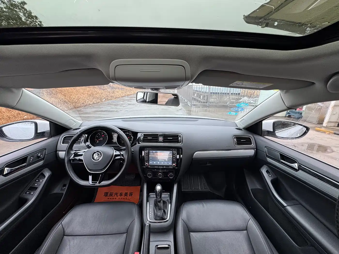 Volkswagen Sagitar 2015 1.6L Automatic Comfort