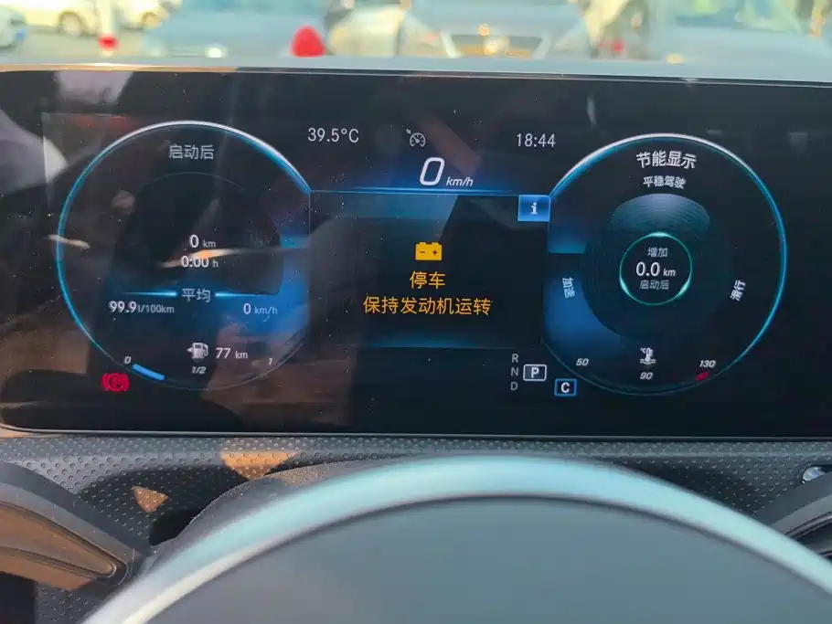 Mercedes-Benz Mercedes-Benz A-Class 2021 A 180 L