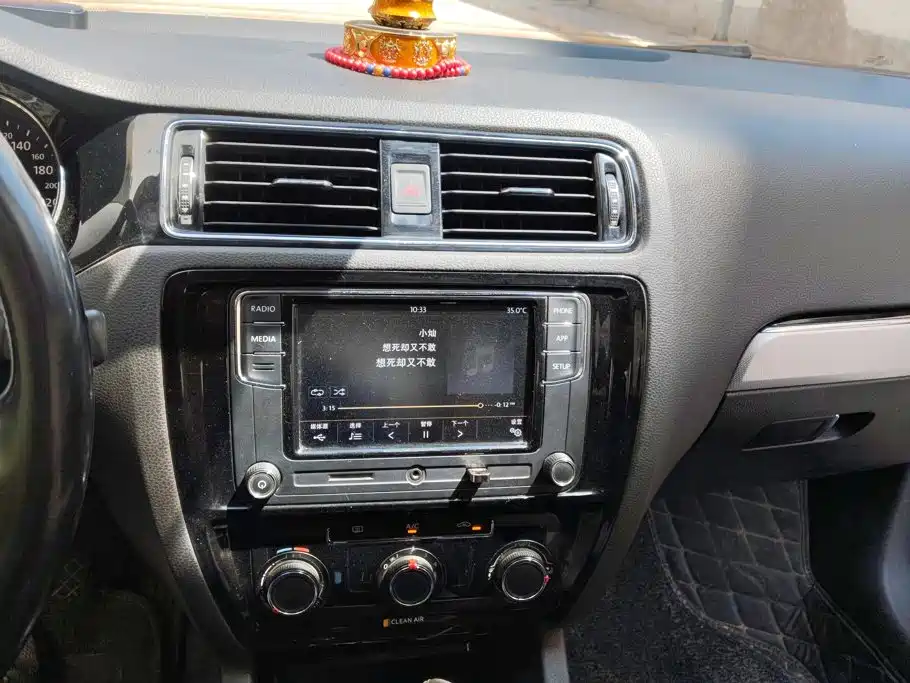 Volkswagen Sagitar 2018 1.6L Manual Comfort