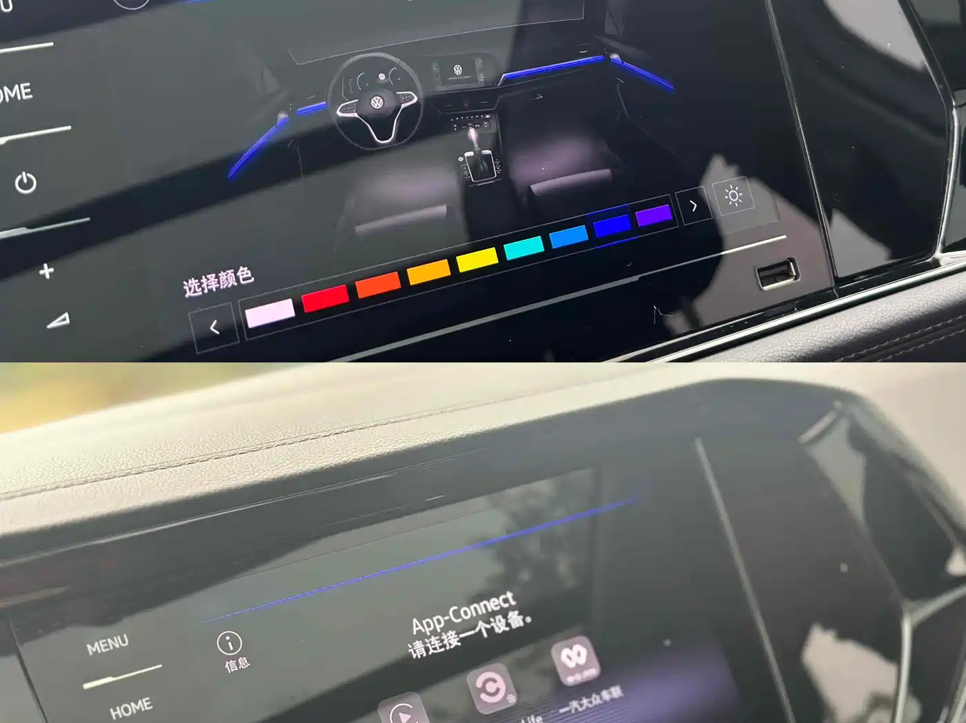 Volkswagen Sagitar 2021 280TSI DSG Surpassing Edition