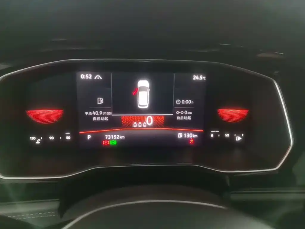 Volkswagen Sagitar 2021 280TSI DSG Surpassing Edition