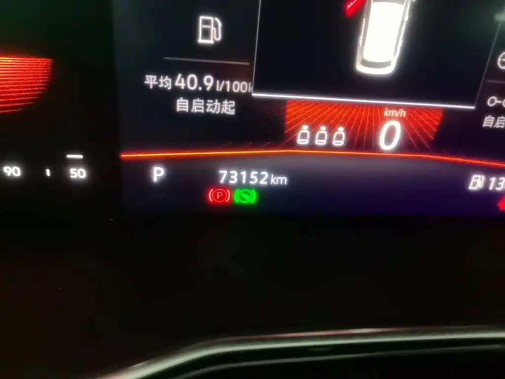 Volkswagen Sagitar 2021 280TSI DSG Surpassing Edition