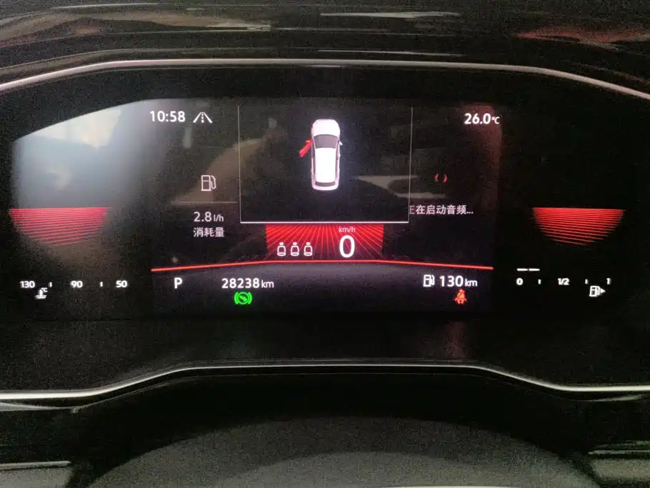 Volkswagen Sagitar 2021 280TSI DSG Surpassing Edition