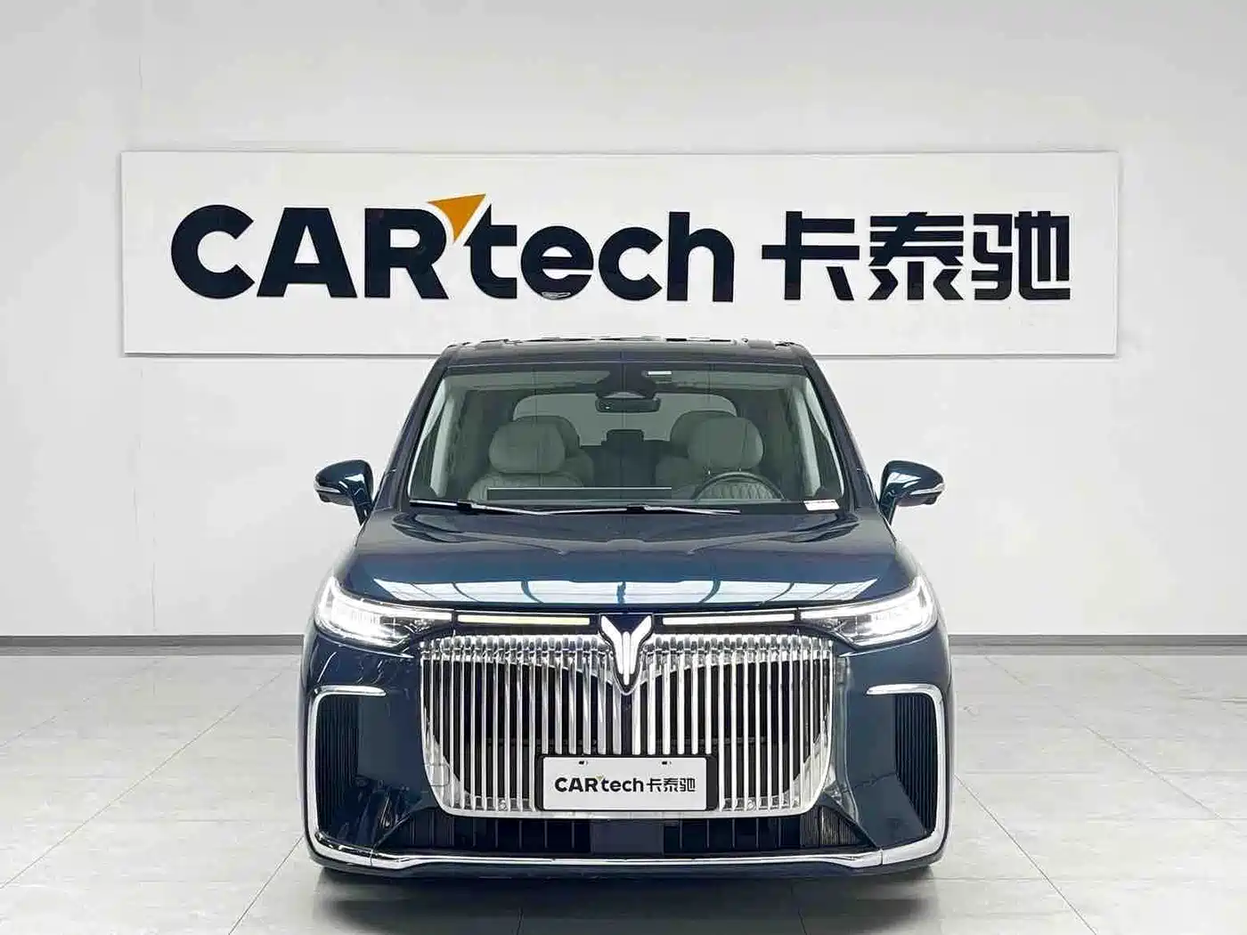 Voyah Auto Voyah Dreamer 2025 PHEV AWD Flagship Kunpeng Edition