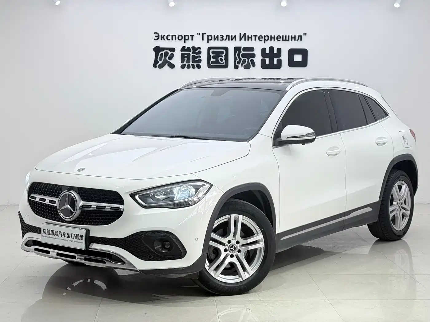 Mercedes-Benz Mercedes-Benz GLA 2020 GLA 180