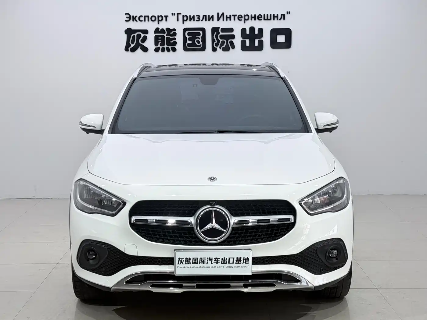 Mercedes-Benz Mercedes-Benz GLA 2020 GLA 180