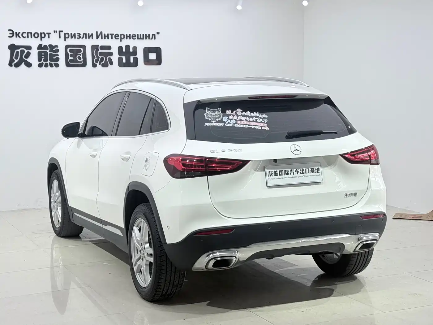 Mercedes-Benz Mercedes-Benz GLA 2020 GLA 180