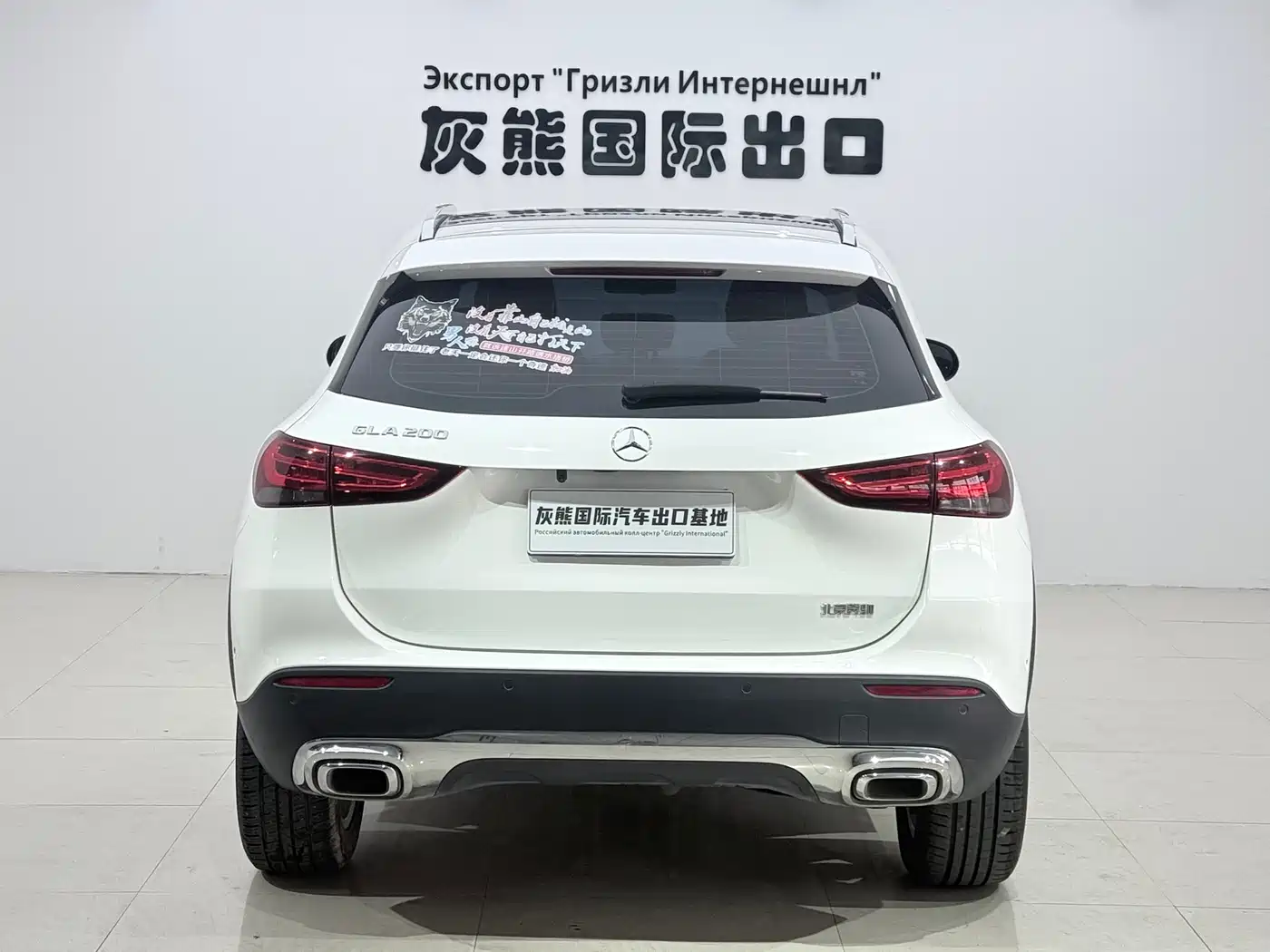 Mercedes-Benz Mercedes-Benz GLA 2020 GLA 180