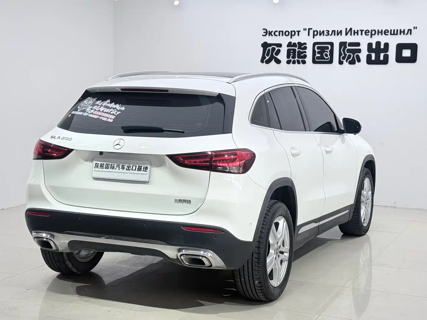Mercedes-Benz Mercedes-Benz GLA 2020 GLA 180