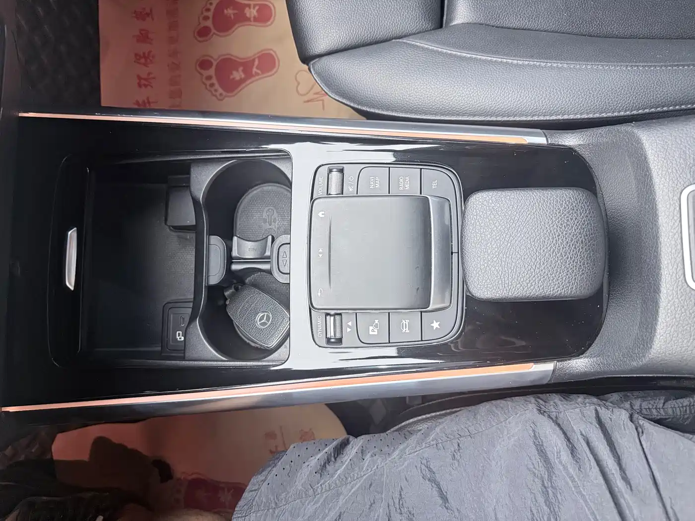Mercedes-Benz Mercedes-Benz GLA 2020 GLA 180