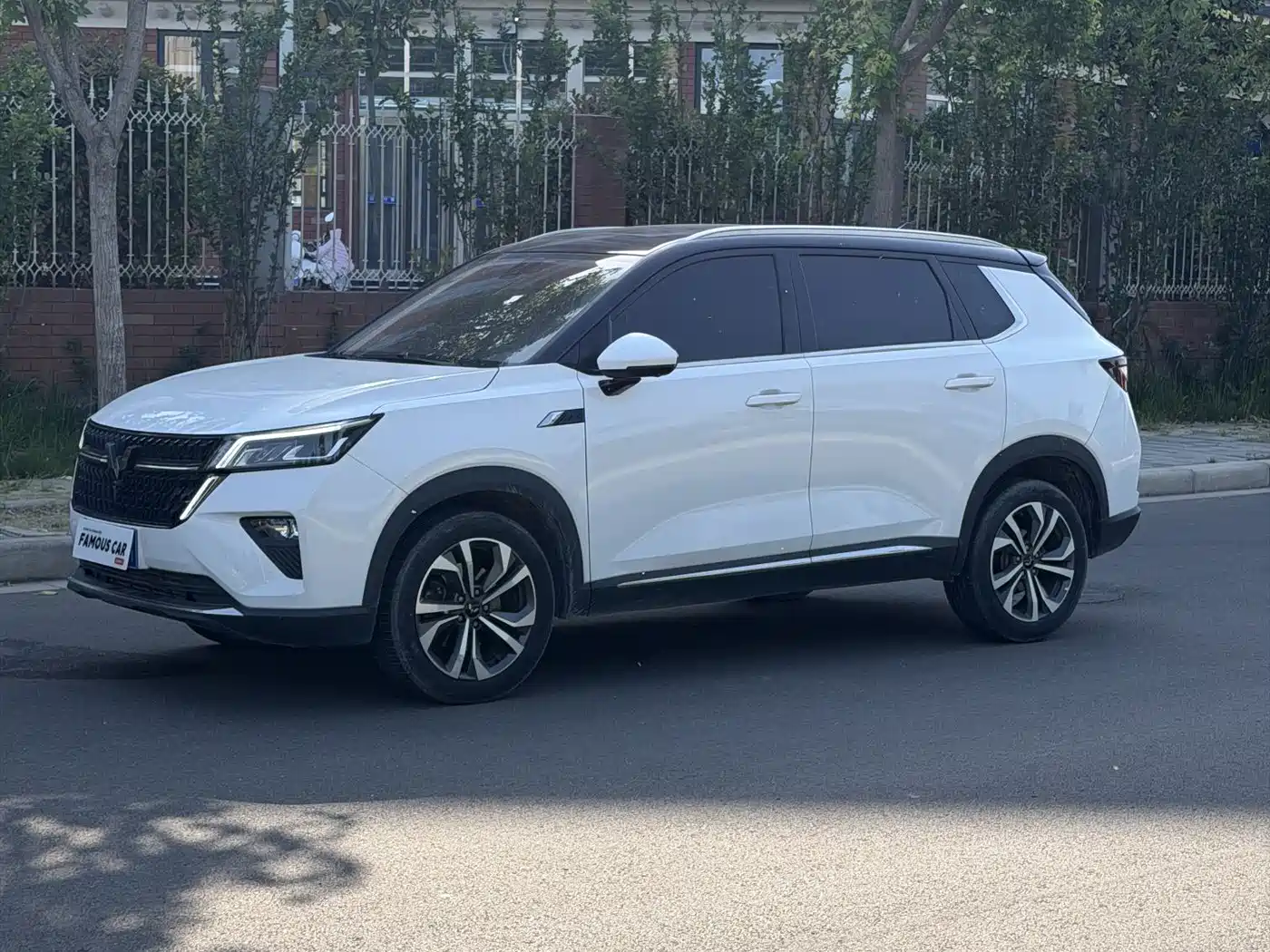 Wuling Motors Wuling Xingchen 2021 1.5T CVT Starlight Edition