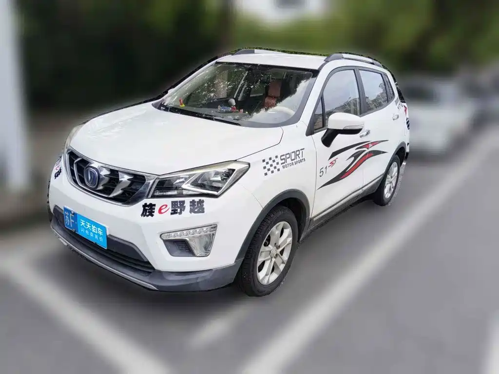 Changan Changan CS15 2016 1.5L Manual Fashion
