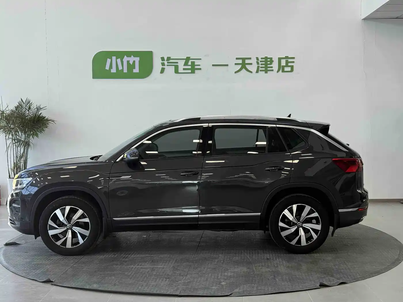 Volkswagen Tayron 2022 280TSI 2WD Luxury Smart Connect Edition