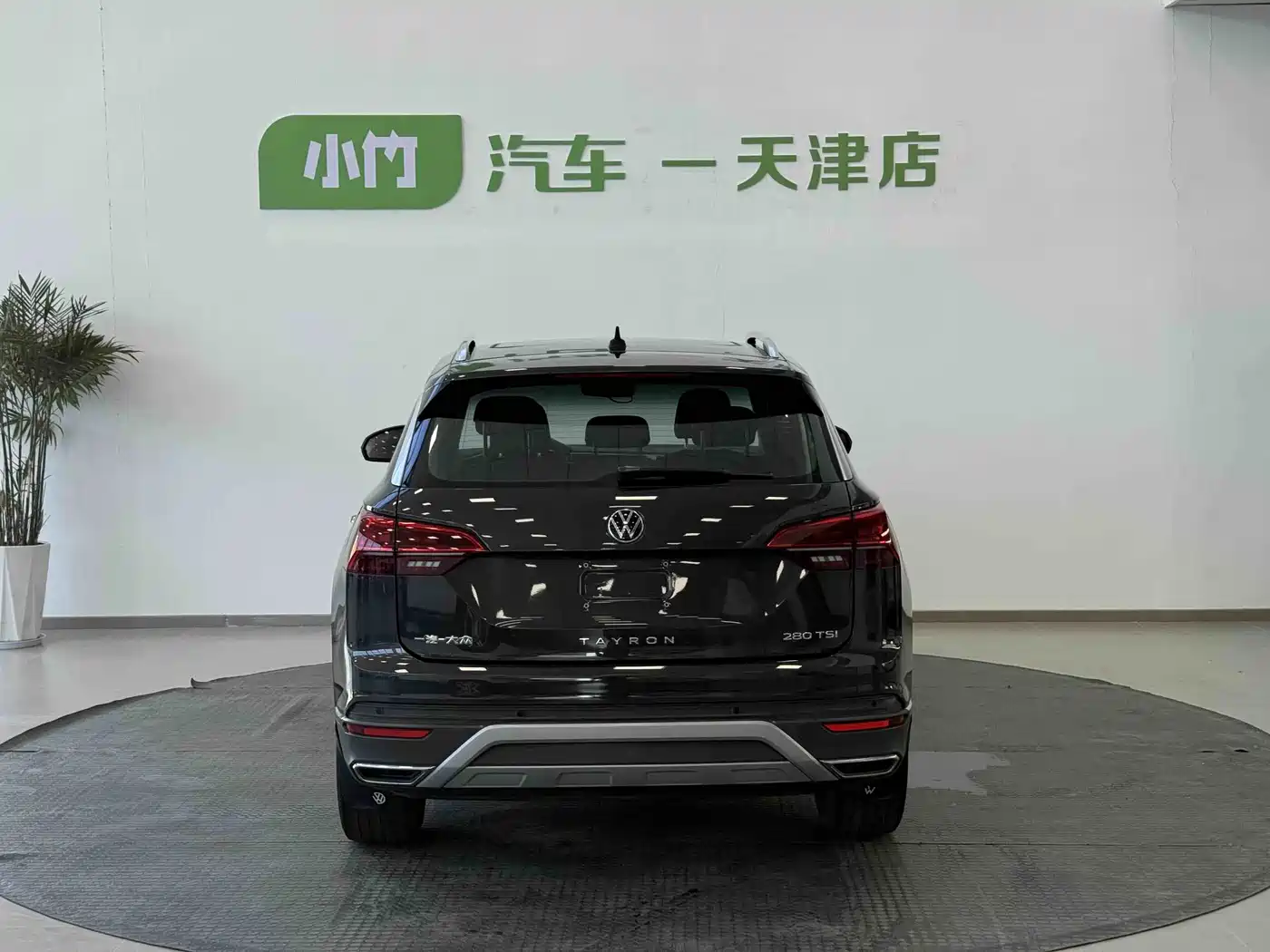 Volkswagen Tayron 2022 280TSI 2WD Luxury Smart Connect Edition