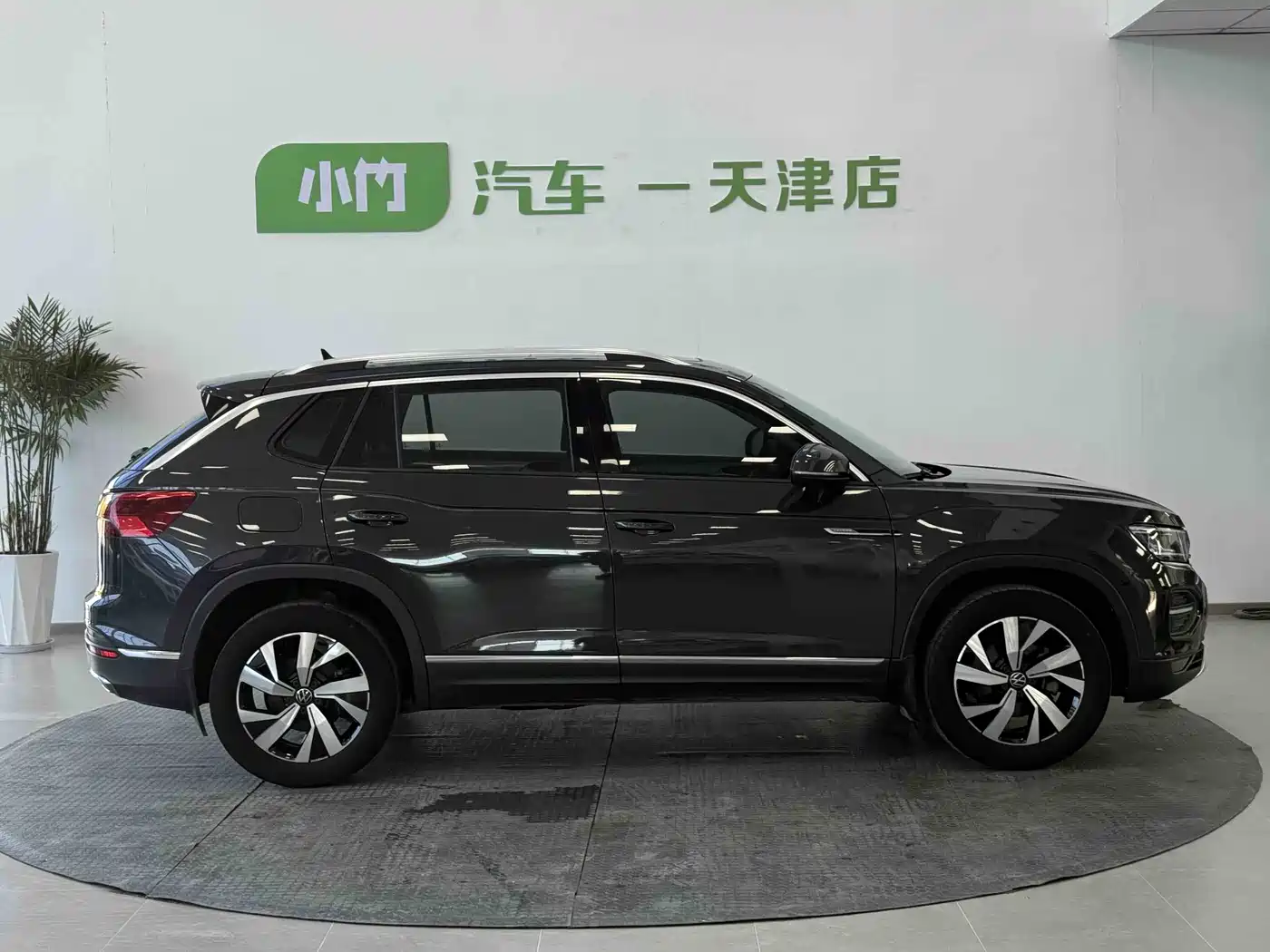 Volkswagen Tayron 2022 280TSI 2WD Luxury Smart Connect Edition