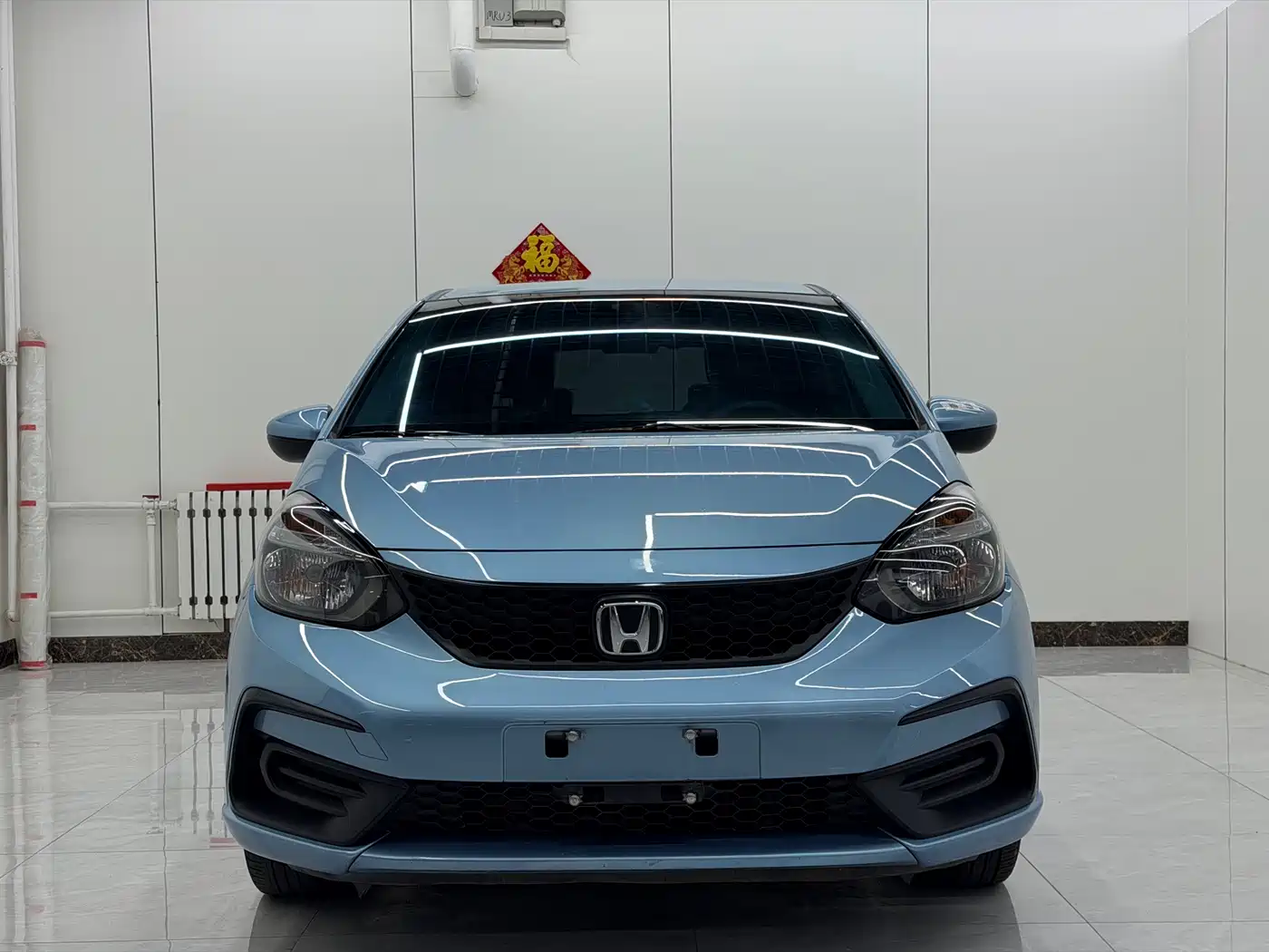 Honda Fit 2023 1.5L CVT Trend Edition