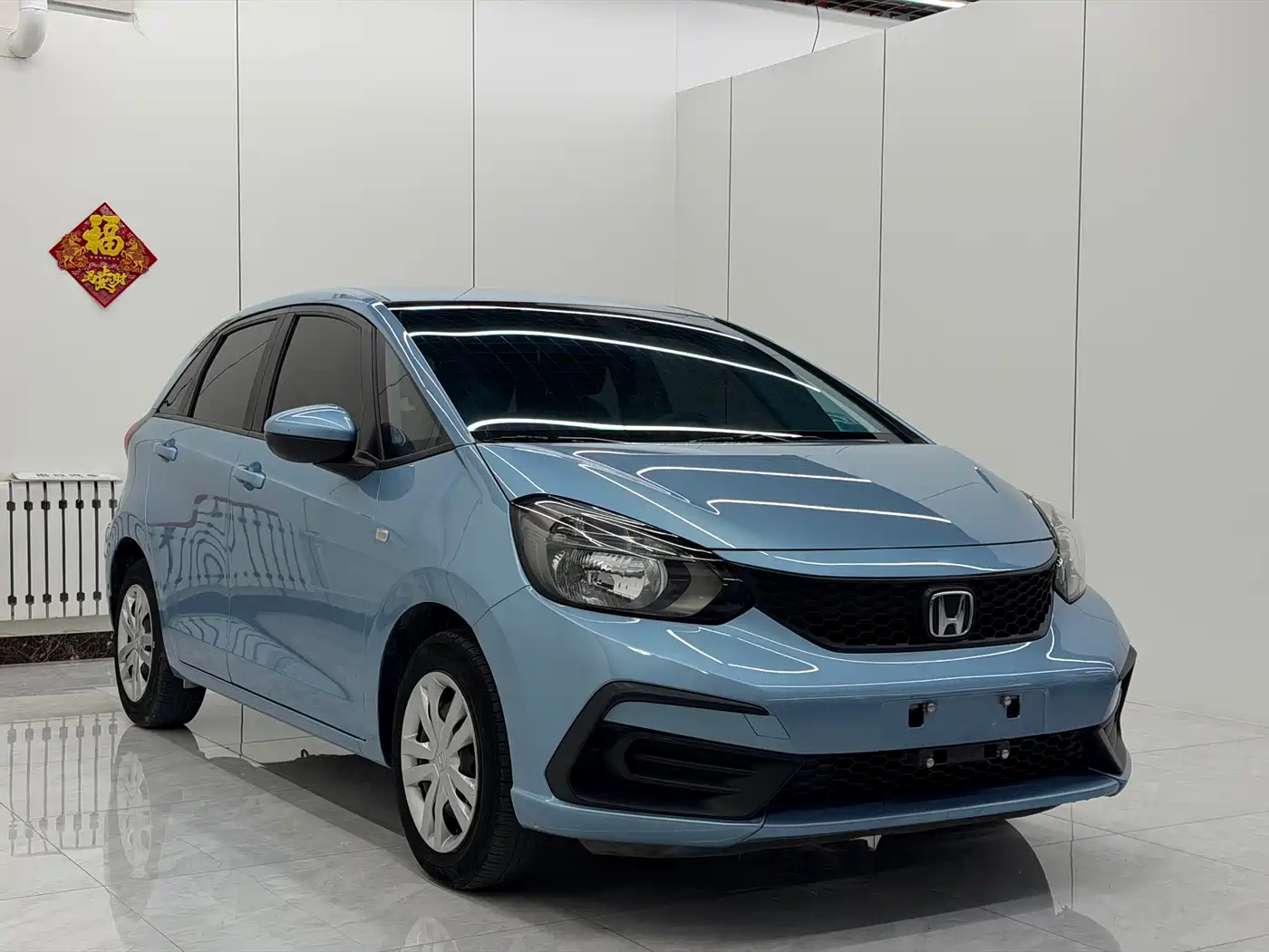 Honda Fit 2023 1.5L CVT Trend Edition