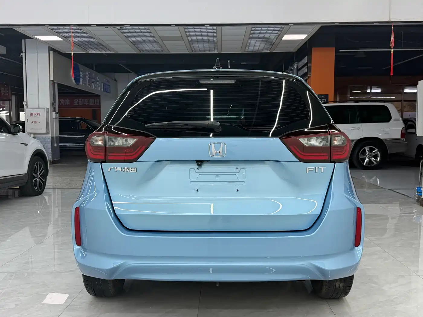 Honda Fit 2023 1.5L CVT Trend Edition
