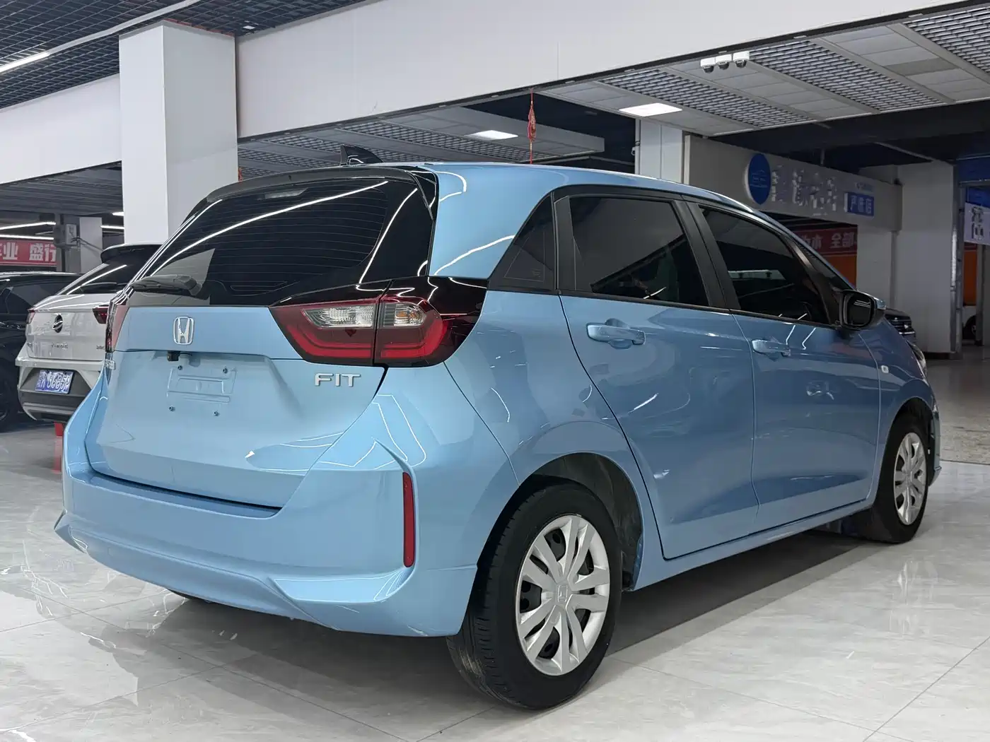 Honda Fit 2023 1.5L CVT Trend Edition