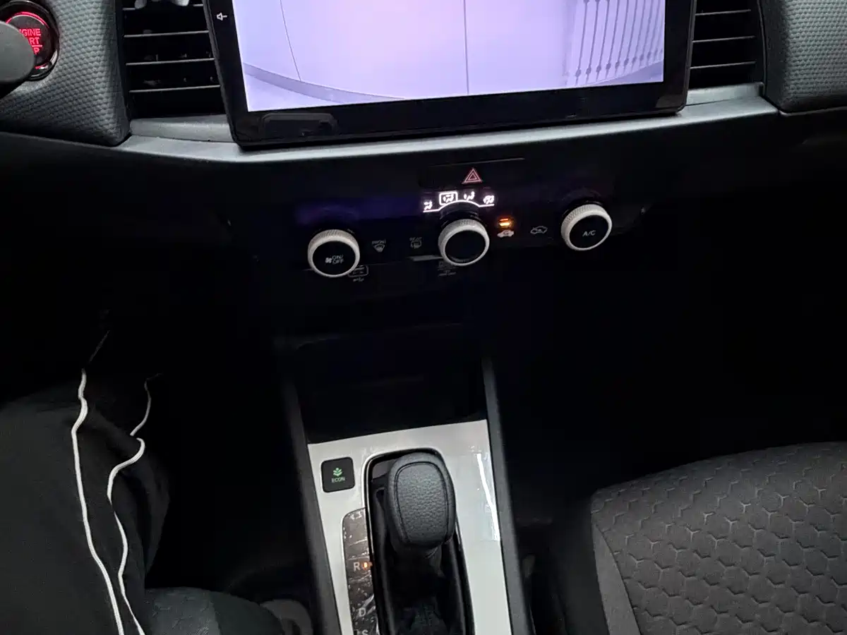 Honda Fit 2023 1.5L CVT Trend Edition