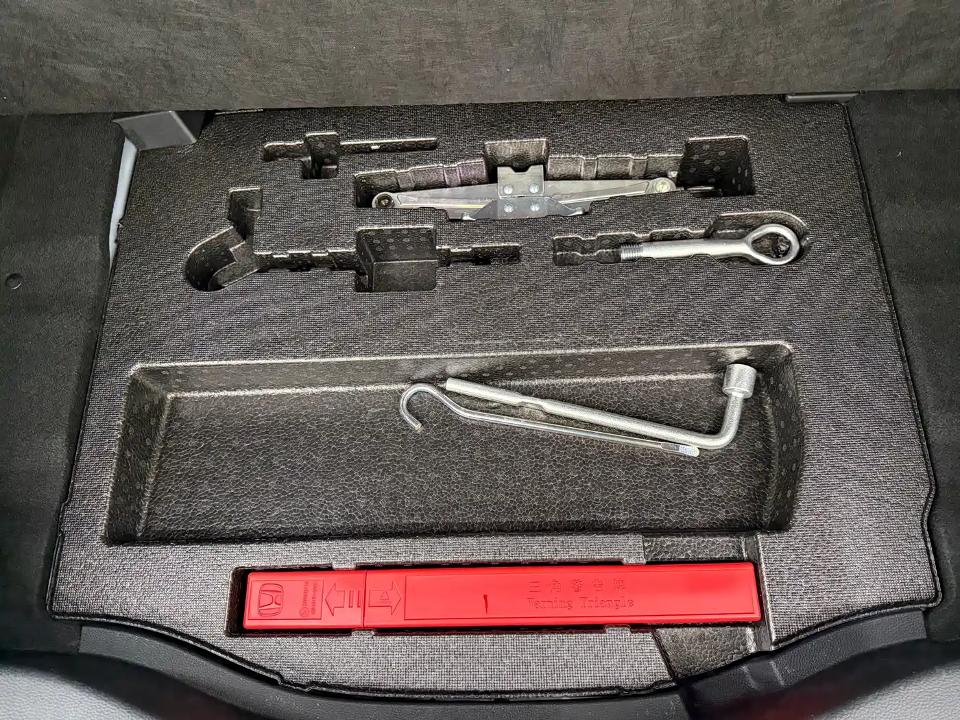 Honda Fit 2023 1.5L CVT Trend Edition