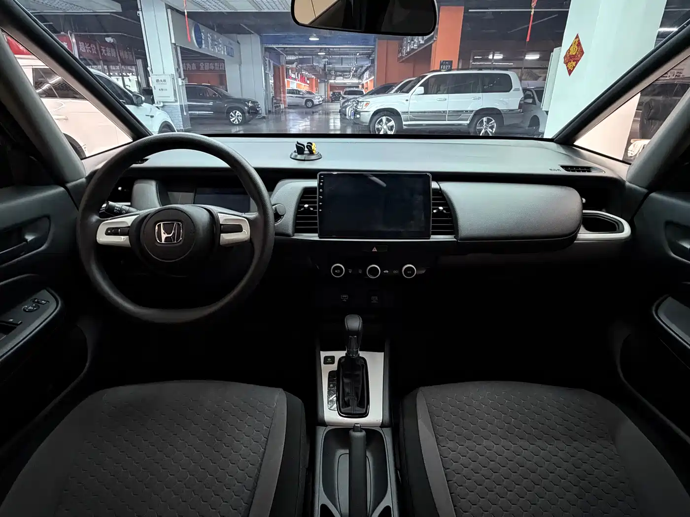 Honda Fit 2023 1.5L CVT Trend Edition