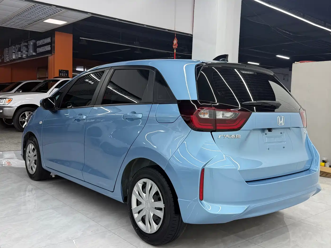 Honda Fit 2023 1.5L CVT Trend Edition