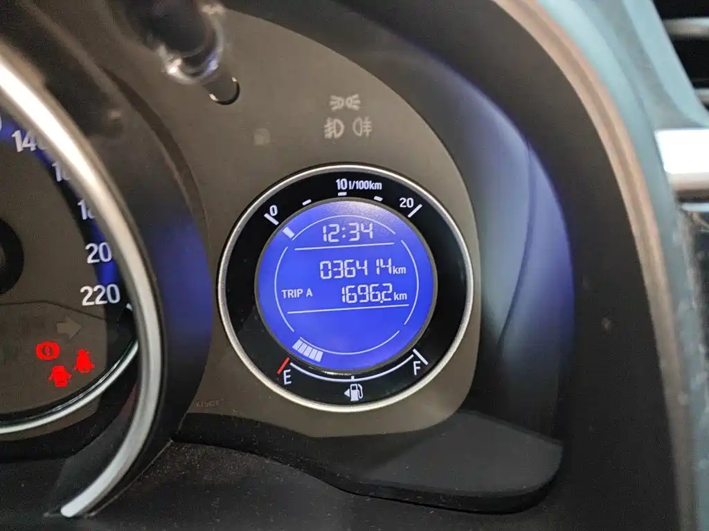 Honda Fit 2018 1.5L CVT Luxury Edition