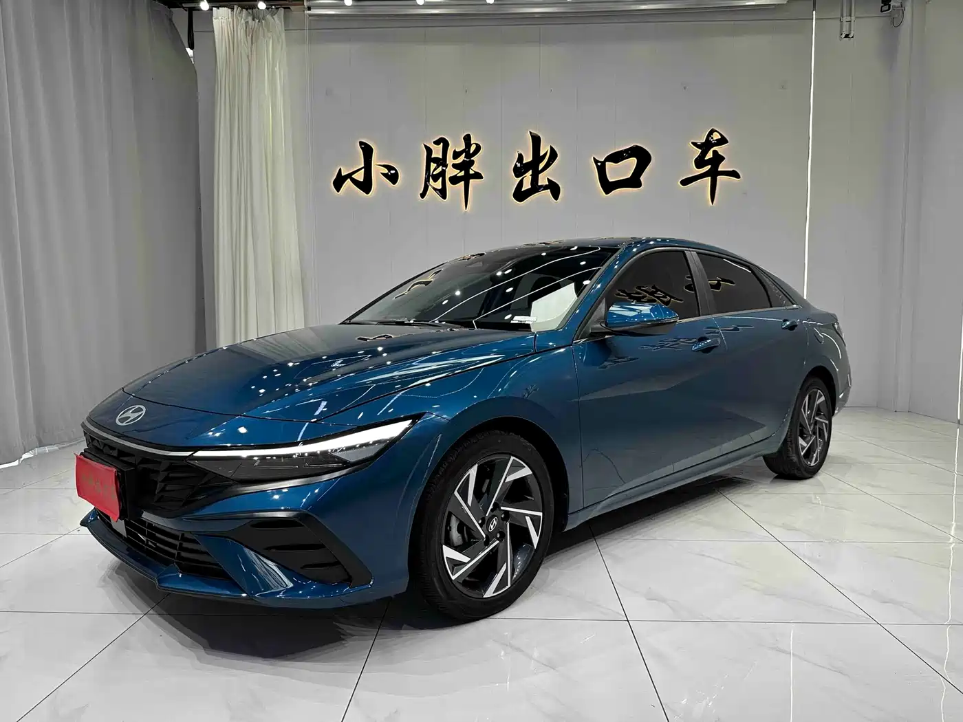 Hyundai Elantra 2023 Model 1.5L CVT LUX Premium Edition