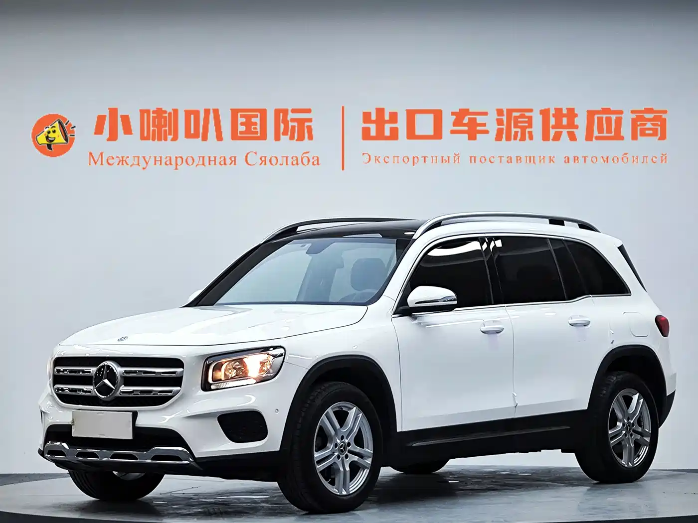 Mercedes-Benz Mercedes-Benz GLB 2020 GLB 180 Style