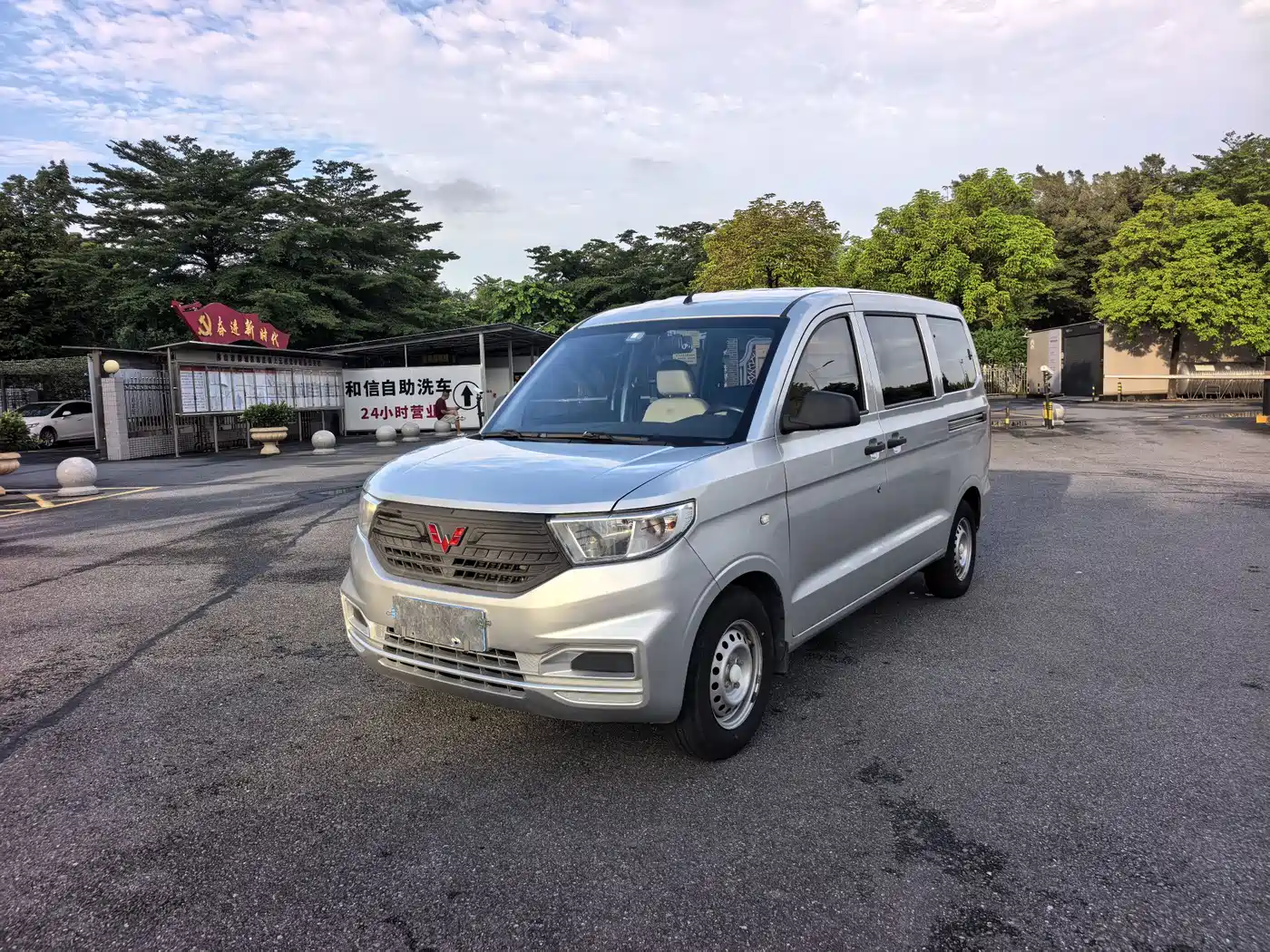 Wuling Motors Wuling Hongguang V 2019 1.5L Basic China VI LAR