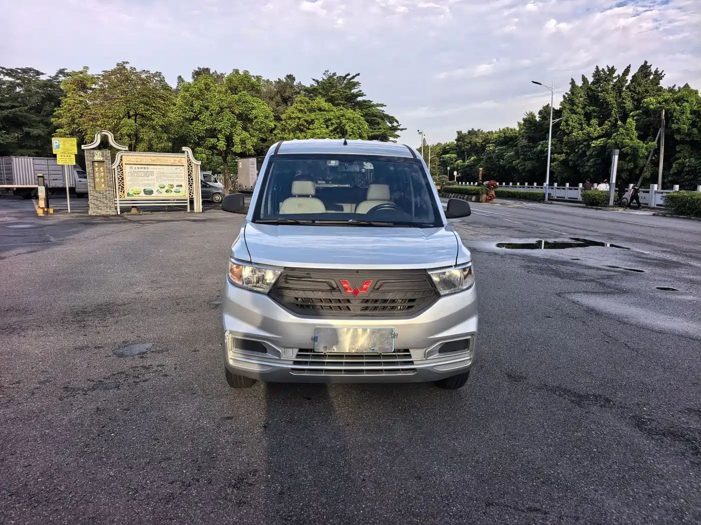 Wuling Motors Wuling Hongguang V 2019 1.5L Basic China VI LAR