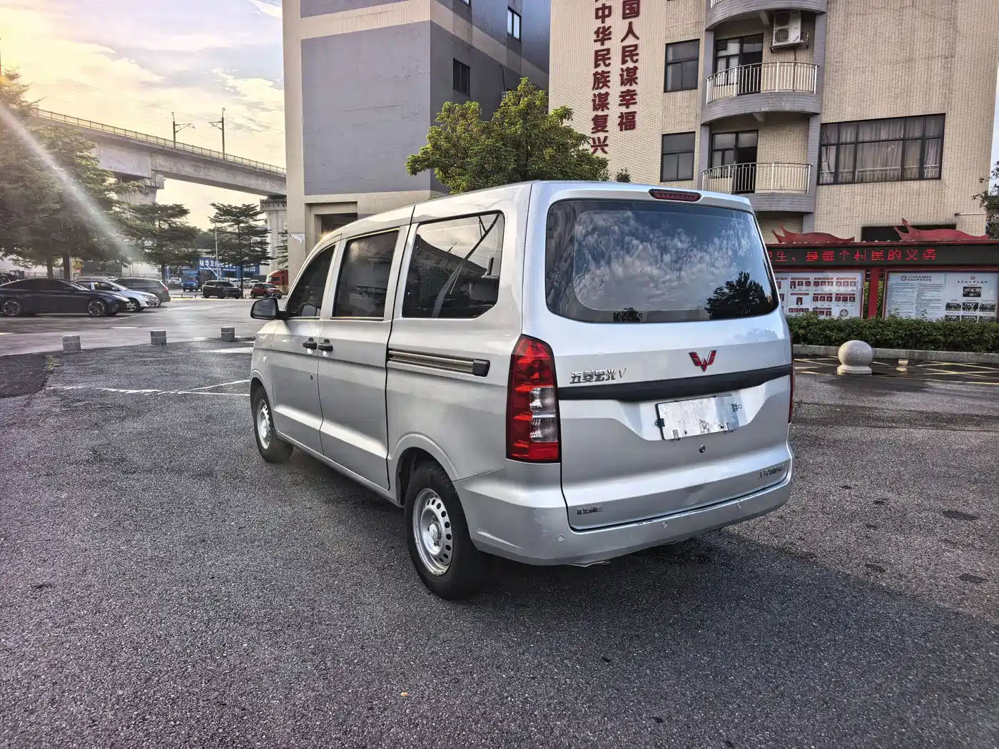 Wuling Motors Wuling Hongguang V 2019 1.5L Basic China VI LAR