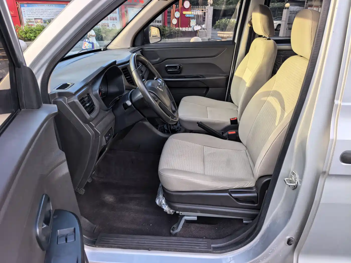 Wuling Motors Wuling Hongguang V 2019 1.5L Basic China VI LAR