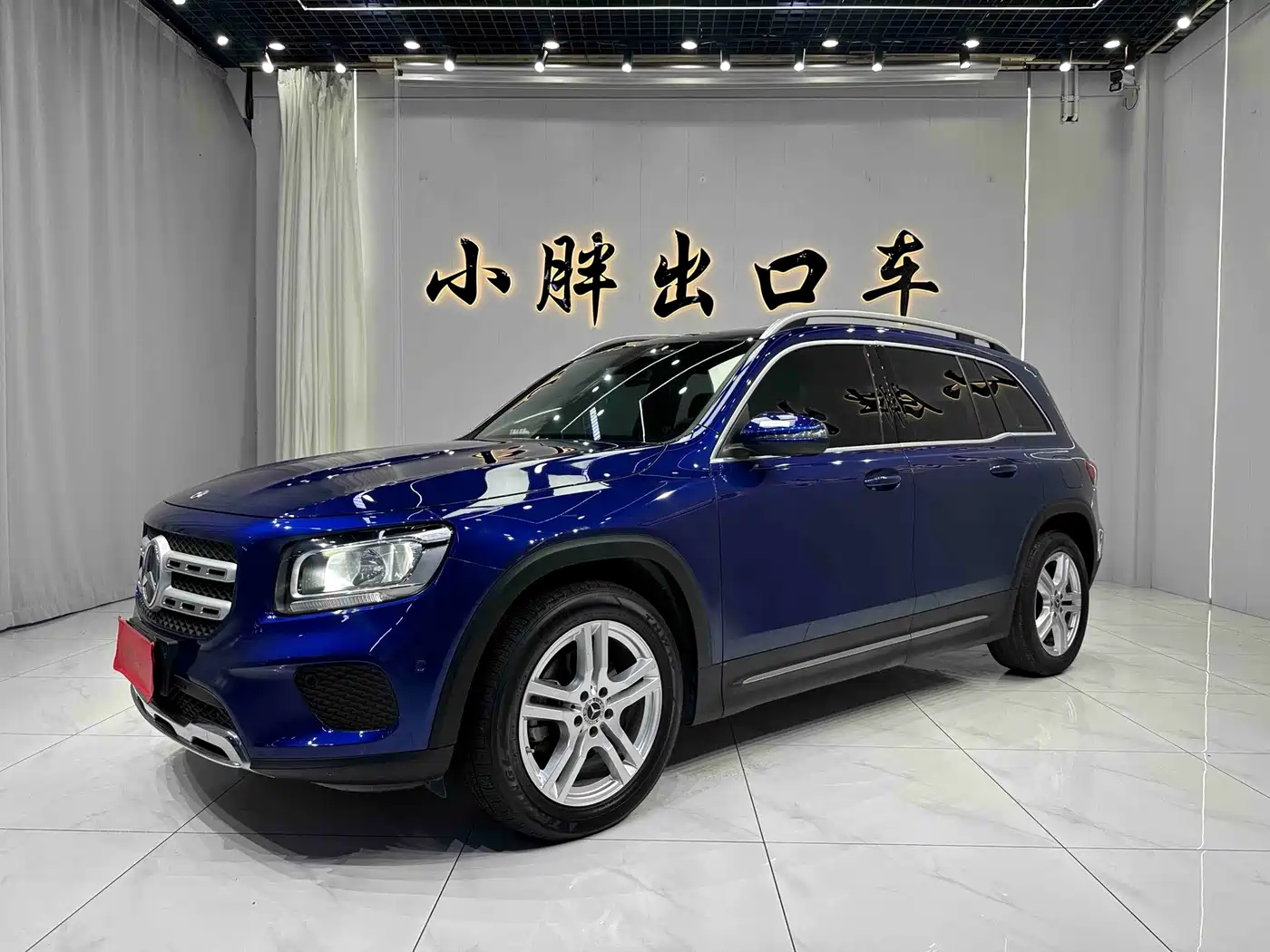 Mercedes-Benz Mercedes-Benz GLB 2020 GLB 180 Dynamic