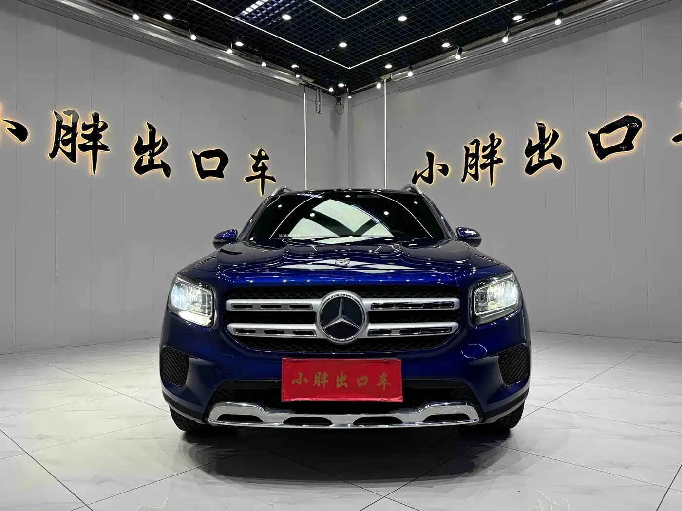 Mercedes-Benz Mercedes-Benz GLB 2020 GLB 180 Dynamic