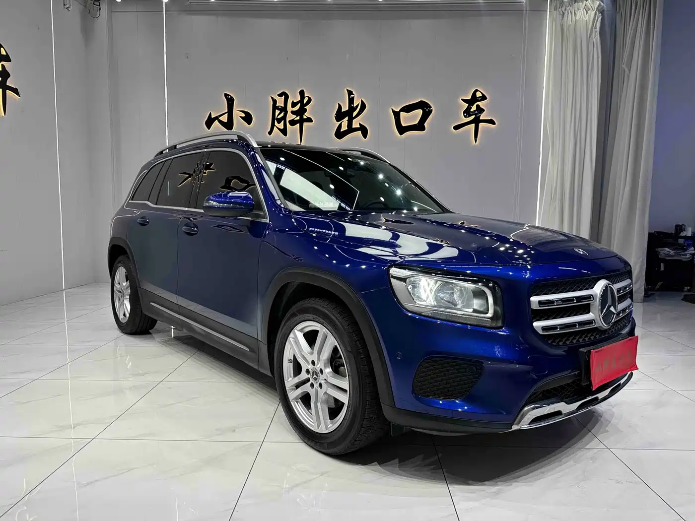 Mercedes-Benz Mercedes-Benz GLB 2020 GLB 180 Dynamic