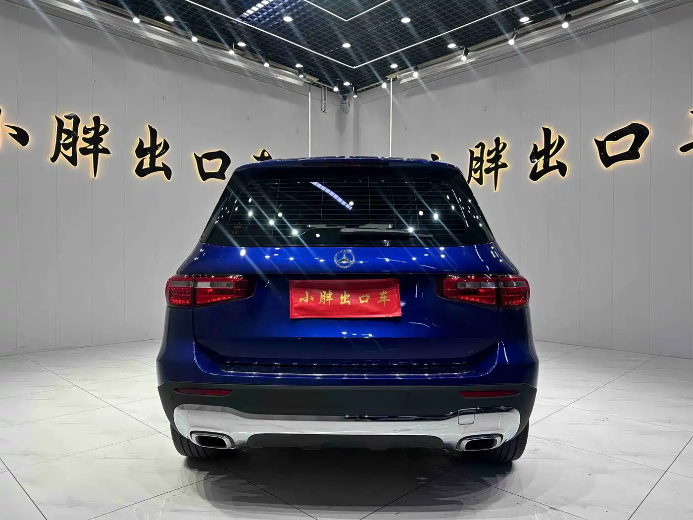 Mercedes-Benz Mercedes-Benz GLB 2020 GLB 180 Dynamic